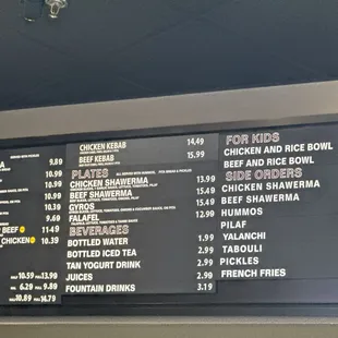 the menu for the broilers