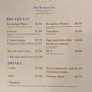 updated menu 12-7-22