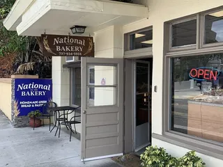 National Bakery