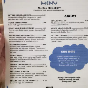 Breakfast Menu