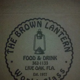 The Brown Lantern