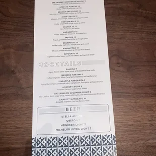 Drink menu