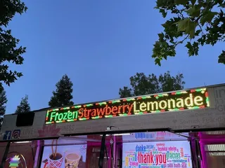Cowtown Creamery
