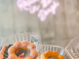 Mochinut