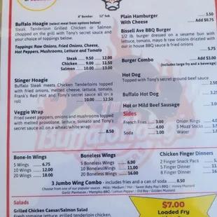 Food truck menu as of July 2019
