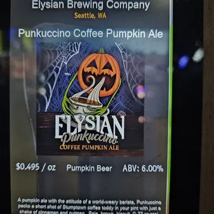 what I sampled ;)    teh one was dark and coffee nad spicy nad very interesting! #yum #ReviewsByRL