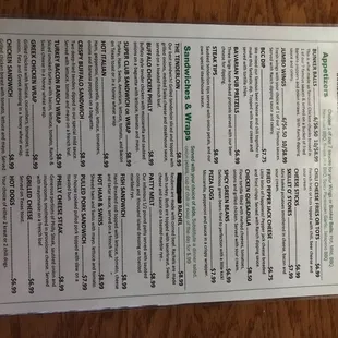 Front page of menu. Subject to changes