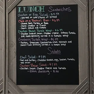 Lunch Menu