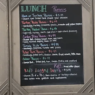 Lunch Menu 2