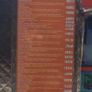 Menu as of June 2015