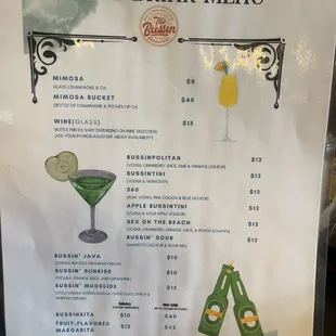 Drink Menu