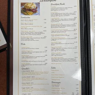 Breakfast &amp; brunch menu