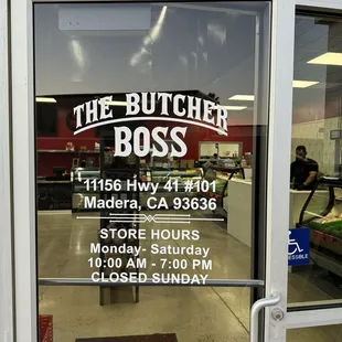 The front door