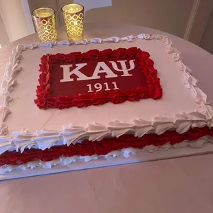 The groom's cake she brought to the wedding...