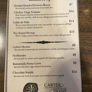 Specials menu 10/27/2022