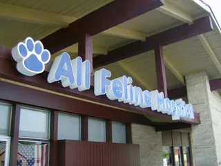 All Feline Hospital