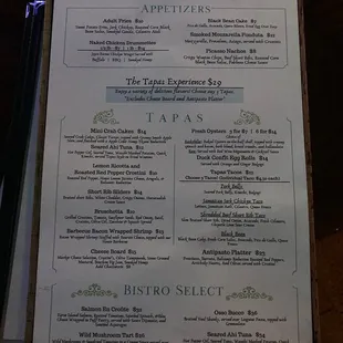 Latest menu as of this posting