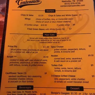 Menu