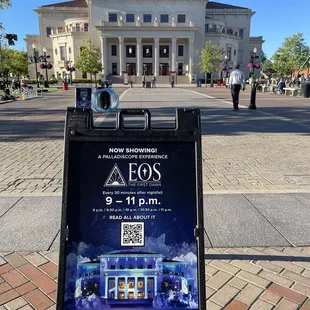 EOS means dawn in Greek