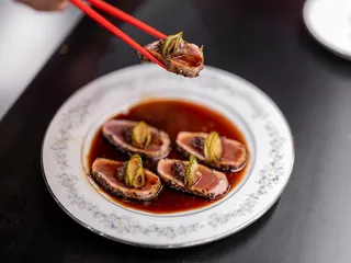 Bar Kada