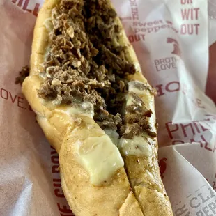 08.22.22  Classic Philly Cheese Steak