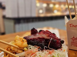 Mr You Chinese Food