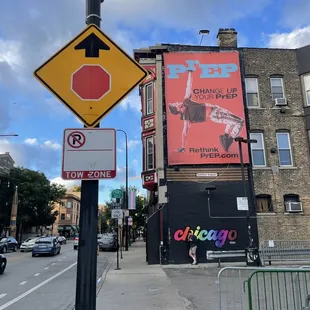 See the rainbow Chicago? That&apos;s it!