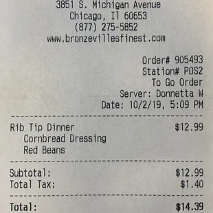 the receipt for the restaurant