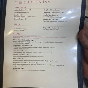 Menu as of July 2022