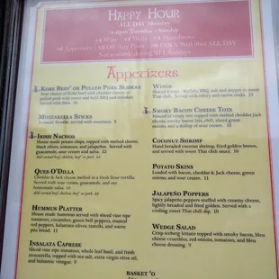 Menu (1-2017)