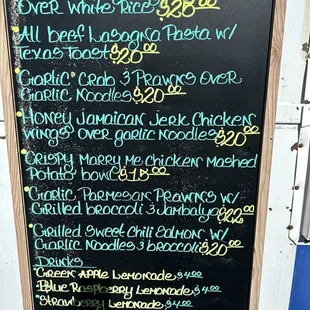 Get your issue! (Menu changes weekly)