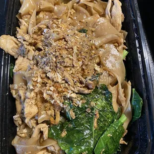 See Ew Noodle (GF)