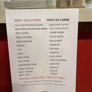 Meat Selection