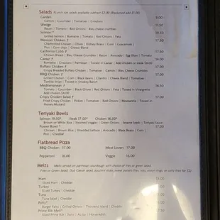 Main menu