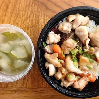 30. Chicken with Dried Mushrooms