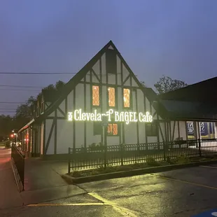 the front of the building