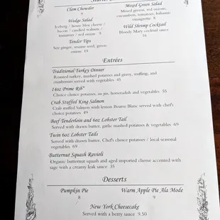 menu