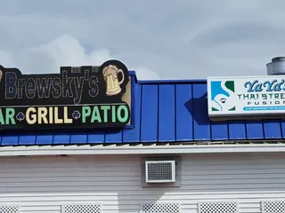 Brewskys bar grill patio