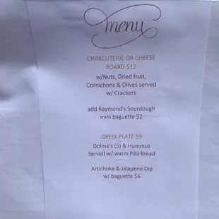 Brunch menu