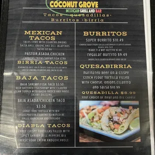 Menu Jan 2022