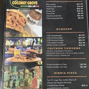 Menu Jan 2022