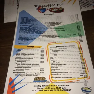 Cool, retro menu.