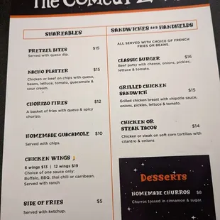 menu