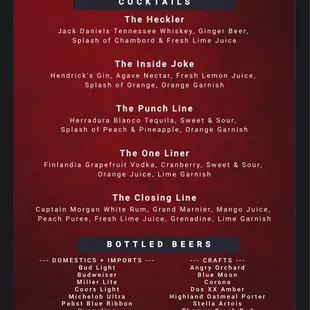 Drink Menu