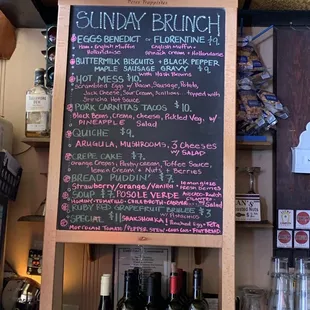 Sunday Brunch Menu