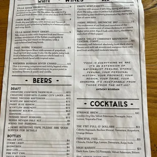 Drink menu