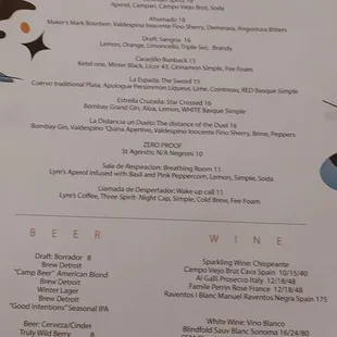 Cocktail Menu