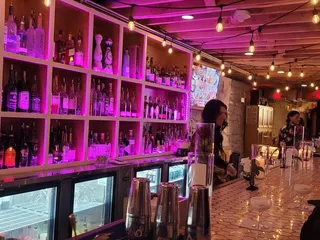Bloom Ultra Lounge