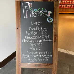 Flavors as of April 29, 2022