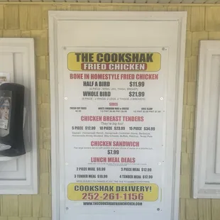 2024 Menu